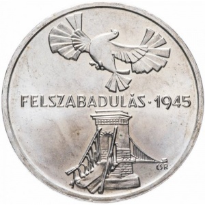 Реверс монеты Венгрия, 200 форинтов, 1975, 30 лет Освобождению