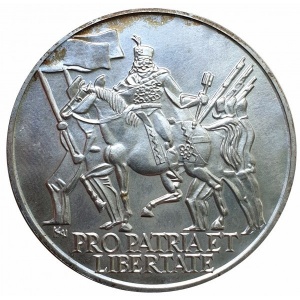 Реверс монеты Венгрия, 200 форинтов, 1976, 300 лет со дня рождения Ференца II Ракоци