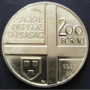 Реверс монеты Венгрия, 200 форинтов, 1977, Адам Маниок