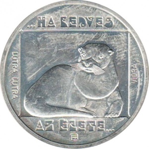 Реверс монеты Венгрия, 200 форинтов, 1985, Природный заповедник - Выдра