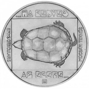 Реверс монеты Венгрия, 200 форинтов, 1985, Природный заповедник - Европейская болотная черепаха