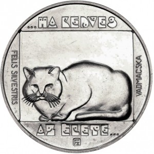 Реверс монеты Венгрия, 200 форинтов, 1985, Природный заповедник - Дикая кошка