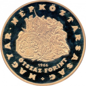 Аверс монеты Венгрия, 500 форинтов, 1966, 400 лет со дня смерти Миклоша Зриньи