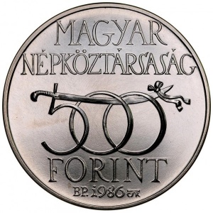 Аверс монеты Венгрия, 500 форинтов, 1986, 300 лет снятию османской осады Буды