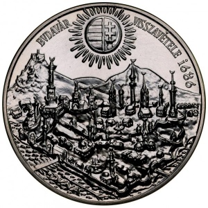Реверс монеты Венгрия, 500 форинтов, 1986, 300 лет снятию османской осады Буды