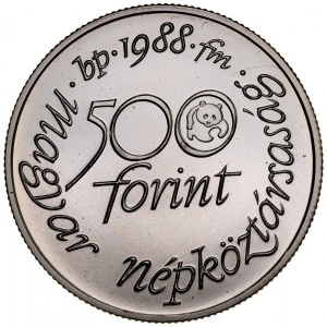 Аверс монеты Венгрия, 500 форинтов, 1988, Всемирный фонд дикой природы