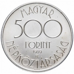 Аверс