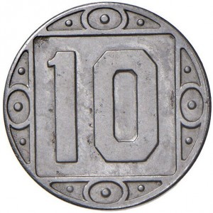 Реверс монеты Венгрия, 10 геллеров, 1917, 10 геллеров/железо/