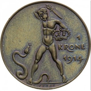 Реверс монеты Венгрия, 1 крона, 1914, 1 корона /медь покрытая никелем /