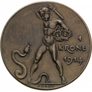Реверс монеты Венгрия, 1 крона, 1914, 1 корона /медь/