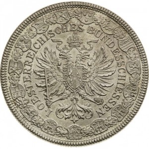Аверс монеты Венгрия, 2 флорина, 1880, Первый федеральный стрелковый фестиваль