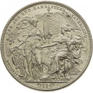Реверс монеты Венгрия, 2 флорина, 1880, Первый федеральный стрелковый фестиваль