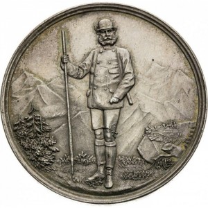 Реверс монеты Венгрия, 2 флорина, 1889, Третий федеральный стрелковый фестиваль