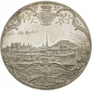 Реверс монеты Венгрия, 2 флорина, 1892, Четвертый Федеральный Фестиваль Стрелков