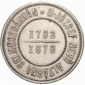 Реверс монеты Венгрия, 1 форинт, 1878, Возобновление работы шахты «Иосиф II» в Банской Штьявнице /серебро/