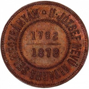 Реверс монеты Венгрия, 1 форинт, 1878, Возобновление работы шахты «Иосиф II» в Банской Штьявнице /медь/