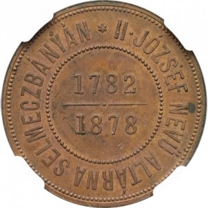 Реверс монеты Венгрия, 1 форинт, 1878, Возобновление работы шахты «Иосиф II» в Банской Штьявнице /бронза/