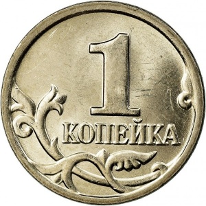 Реверс
