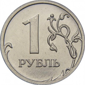 Реверс