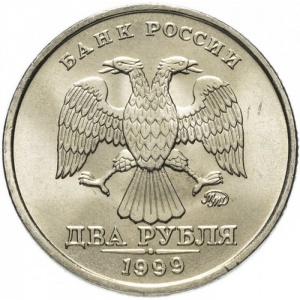 Аверс