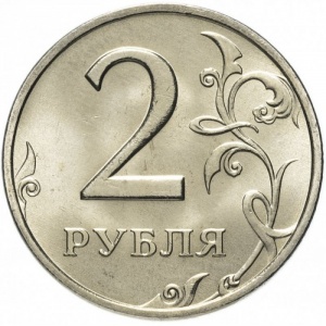 Реверс