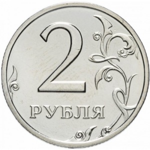 Реверс