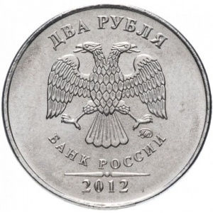 Аверс