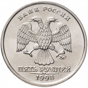 Аверс