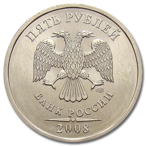 Аверс