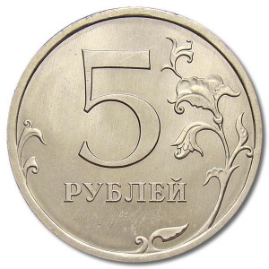 Реверс