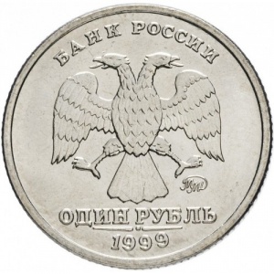 Аверс
