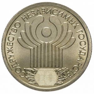 Реверс