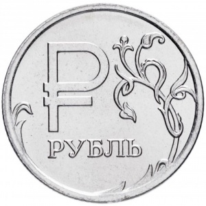 Реверс
