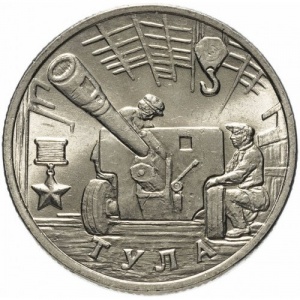 Реверс