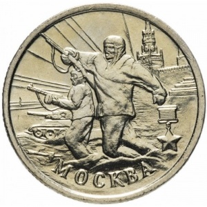 Реверс