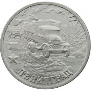 Реверс