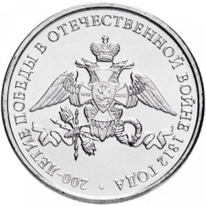 Реверс