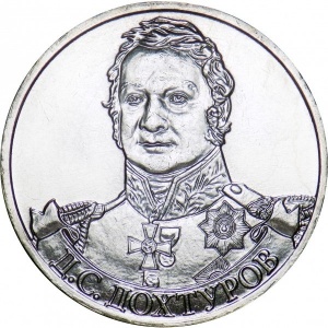 Реверс