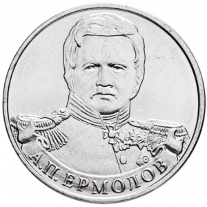 Реверс
