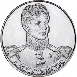 Реверс