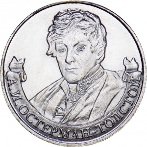 Реверс