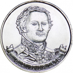 Реверс
