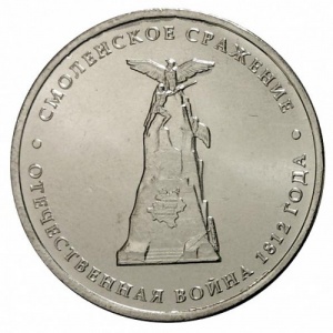 Реверс