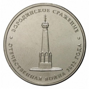 Реверс