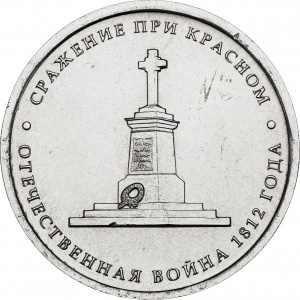 Реверс