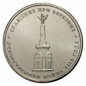 Реверс