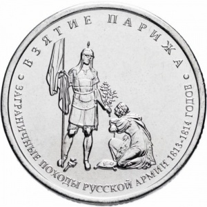 Реверс