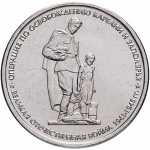 Реверс