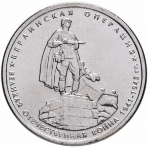 Реверс