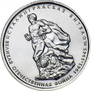 Реверс